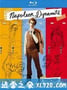 大人物拿破仑 Napoleon Dynamite (2004)