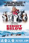 南极大冒险 Eight Below (2006)