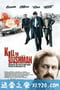 杀掉那个爱尔兰人 Kill The Irishman (2011)