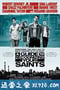 圣徒指南 A Guide to Recognizing Your Saints (2006)