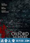 深度谜案 The Oxford Murders (2008)