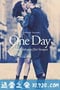 一天 One Day (2011)