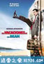 憨豆的黄金周 Mr. Bean's Holiday (2007)