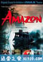 亚马逊 Amazon (1997)