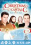 圣诞保卫战 Christmas with a Capital C (2010)