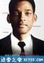 七磅 Seven Pounds (2008)