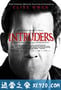 恶灵入侵 Intruders (2011)