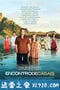 伴侣度假村 Couples Retreat (2009)