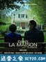 登堂入室 Dans la maison (2012)