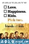 老友有喜 Friends with Kids (2011)