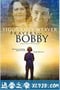 天佑鲍比 Prayers for Bobby (2009)