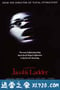 异世浮生 Jacob's Ladder (1990)