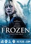 冰冻 The Frozen (2012)