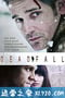 陷阱 Deadfall (2012)