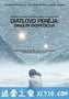 迪亚特洛夫事件 The Dyatlov Pass Incident (2013)