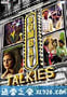 孟买之音 Bombay Talkies (2013)