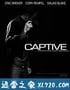 俘虏 Captive (2013)