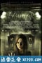 附身 Haunter (2013)