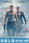 惊天危机 White House Down (2013)