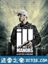 病态领土 ill Manors (2012)