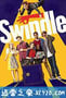 骗局 Swindle (2013)