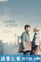 关于你 A Case of You (2013)