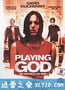 洛城疑云 Playing God (1997)