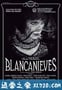 白雪公主斗牛记 Blancanieves (2012)