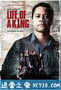 王者之风 Life of a King (2013)