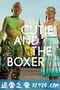 小可爱与拳击手 Cutie and the Boxer (2013)