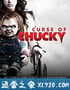 鬼娃的诅咒 Curse of Chucky (2013)