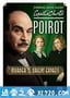 东方快车谋杀案 Poirot: Murder on the Orient Express (2010)