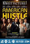 美国骗局 American Hustle (2013)