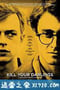 杀死汝爱 Kill Your Darlings (2013)