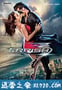 印度超人3 Krrish 3 (2013)