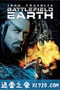 地球战场 Battlefield Earth: A Saga of the Year 3000 (2000)