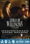 威灵顿之线 Linhas de Wellington (2012)