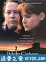 热泪伤痕 Dolores Claiborne (1995)