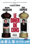 晚餐游戏 Le dîner de cons (1998)