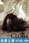 布 The Cloth (2013)