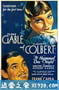 一夜风流 It Happened One Night (1934)