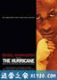 飓风 The Hurricane (1999)