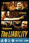 碍事者 The Liability (2012)