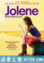 乔琳娜 Jolene (2008)