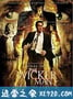 异教徒 The Wicker Man (2006)