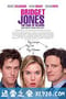 BJ单身日记2：理性边缘 Bridget Jones: The Edge of Reason (2004)