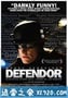 保卫者 Defendor (2009)