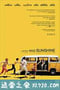 阳光小美女 Little Miss Sunshine (2006)