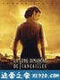 漫长的婚约 Un long dimanche de fiançailles (2004)