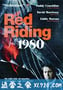 血迷宫：1980 Red Riding: 1980 (2009)